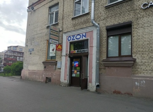 Санкт-Петербург Московская ⏩ (кликни сюда) Санкт-Петербург Московская ⏩ (кликни сюда)